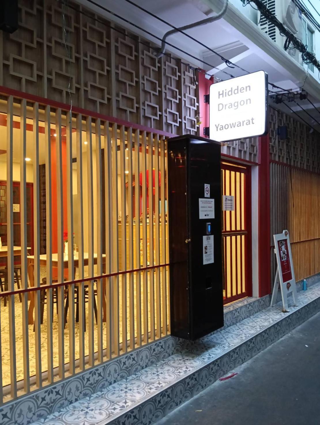 Apartmán Hidden Yaowarat Mrt Dragon Temple - ฮิดเด้น เยาวราช Mrt วัดมังกร Bangkok Exteriér fotografie